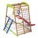 Детский спортивный комплекс для дома SportBaby BabyWood Plus 2 2341 фото 5