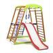 Детский спортивный комплекс для дома SportBaby BabyWood Plus 2 2341 фото 3