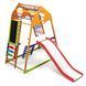 Детский спортивный комплекс для дома SportBaby KindWood Plus 3 2345 фото 4