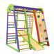 Спортивный комплекс для дома SportBaby &laquo;Акварелька мини 1&raquo; 3824 фото 2