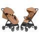 Прогулянкова коляска CARRELLO Forza CRL-5535 109663 фото