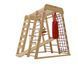 Спортивный комплекс уличный детский SportBaby &laquo;Акварелька- outdoor&raquo; 3886 фото 1
