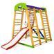 Спортивный комплекс для дома SportBaby &laquo;Карапуз Plus 2&raquo; 2356 фото 3