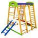 Спортивный комплекс для дома SportBaby &laquo;Карапуз Plus 2&raquo; 2356 фото 4