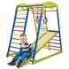 Детский спортивный комплекс для дома SportBaby SportWood 2302 фото 2
