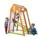 Детский спортивный комплекс SportBaby BambinoWood 2313 фото 2
