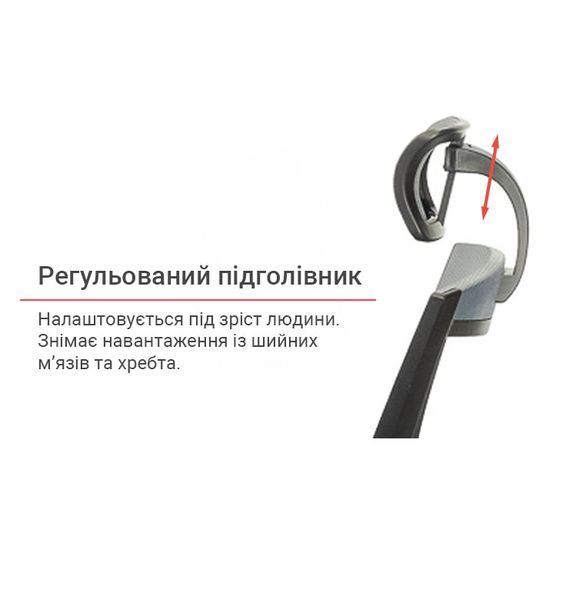 Крісло офісне Пріма з підголовником, гойданням з фіксацією та регулюванням висоти Чорний 8173 фото