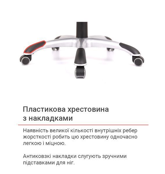 Крісло офісне Відаго з покращеним механізмом гойдання та фіксації Чорний (PU) 127057 фото