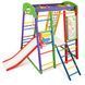 Спортивный комплекс для дома SportBaby &laquo;Акварелька Plus 3&raquo; 2455 фото 1
