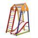 Детский спортивный комплекс SportBaby BambinoWood Color Plus 1 2334 фото 1