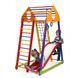 Детский спортивный комплекс SportBaby BambinoWood Color Plus 1 2334 фото 6