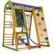 Спортивный комплекс для дома SportBaby &laquo;Карапуз Plus 4&raquo; 3815 фото 4