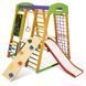 Спортивный комплекс для дома SportBaby &laquo;Карапуз Plus 5&raquo; 3816 фото 2